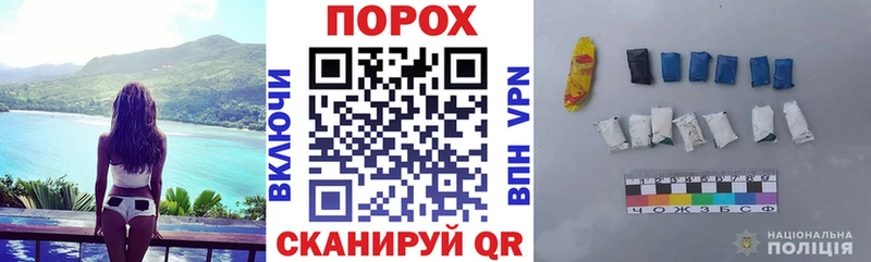 АМФ Розовый  маркетплейс формула  Ворсма 