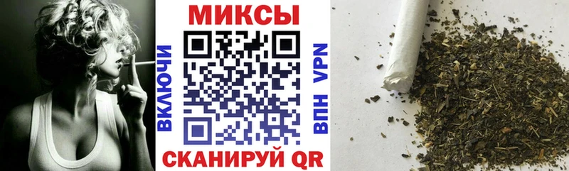 KRAKEN сайт  Ворсма  Бутират 99% 