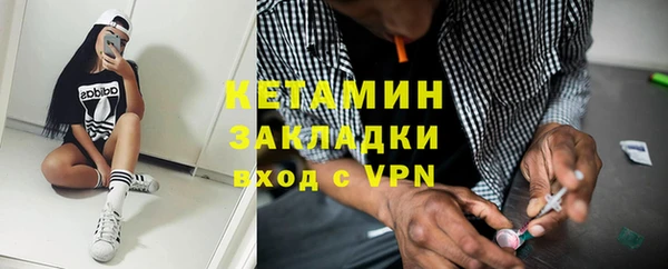 mix Беломорск