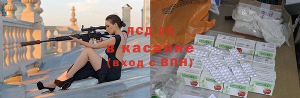 mix Беломорск