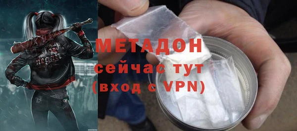 mix Беломорск