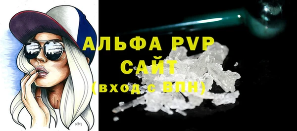 mix Беломорск