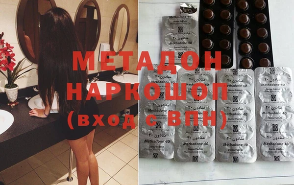 mix Беломорск