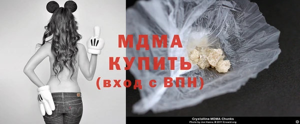 mix Беломорск