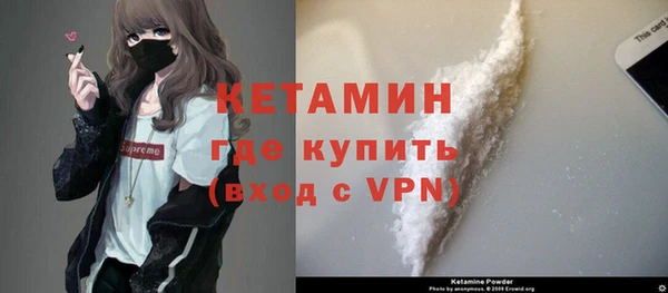 mix Беломорск