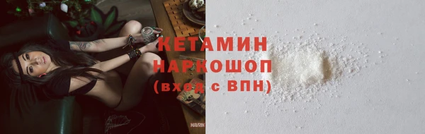 дживик Белокуриха
