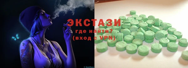 дживик Белокуриха