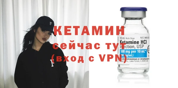 mix Беломорск