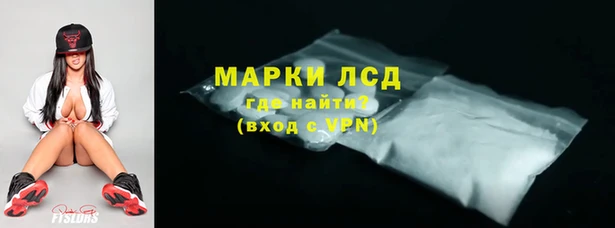 герыч Белоозёрский