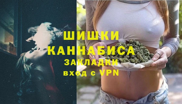 mix Беломорск