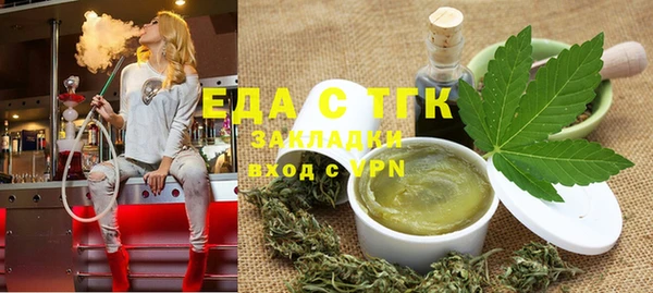 дживик Белокуриха