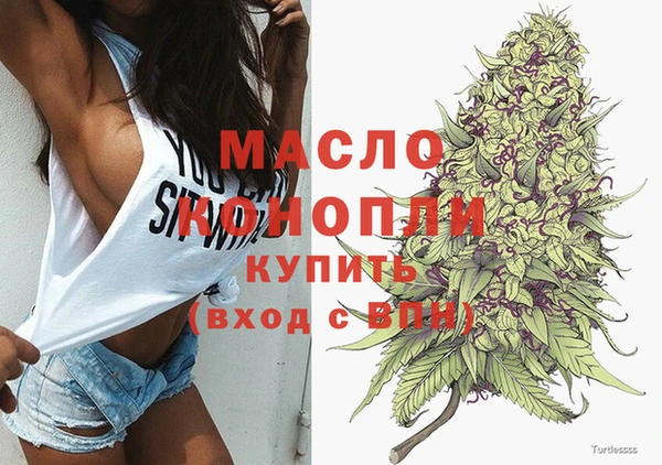 mix Беломорск