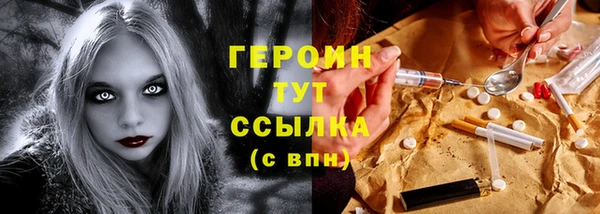 mix Беломорск