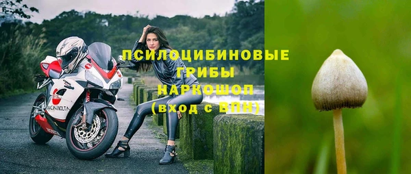 mix Беломорск