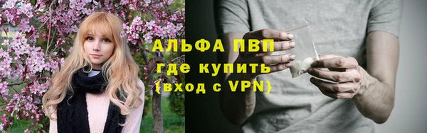 mix Беломорск
