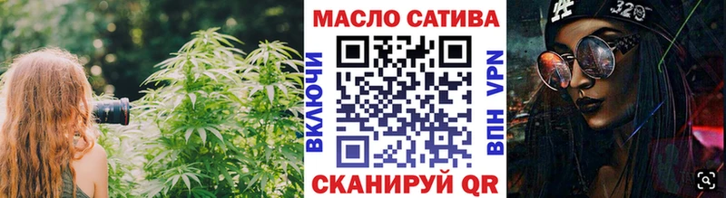 Дистиллят ТГК Wax  Ворсма 