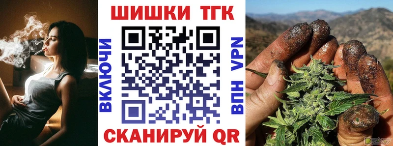 ОМГ ОМГ ONION  Ворсма  Бошки марихуана гибрид 